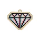 Diamond Paiting Diamond