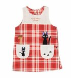KIKI'S DELIVERY SERVICE - Jiji - Apron 84x61.5cm
