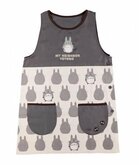 MY NEIGHBOR TOTORO - Totoro - Apron 84x61.5cm