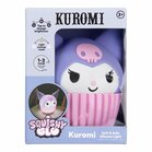 KUROMI - 'SquishyGlo' Silicone Light Rechargeable 15cm