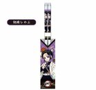 DEMON SPLAYER - Shinobu Kocho - Clear Chopsticks 21cm