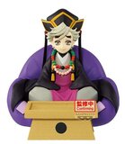 DEMON SLAYER - Doma - Figure Figure Life 14cm