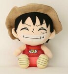 ONE PIECE - Plush Luffy - 25cm
