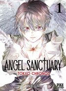 ANGEL SANCTUARY - TOKYO CHRONOS - Tome 1 ANGEL SANCTUARY - TOKYO CHRONOS - Tome 1
