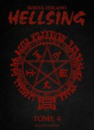 HELLSING - Perfect Edition - Tome 4 HELLSING - Perfect Edition - Tome 4