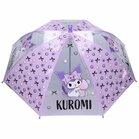 KUROMI - Rainy Days - Umbrella KUROMI - Rainy Days - Umbrella
