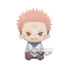 JUJUTSU KAISEN - Sukuna - Plush Toy Big Plush 20cm JUJUTSU KAISEN - Sukuna - Plush Toy Big Plush 20cm