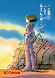 NAUSICAA OF THE VALLEY OF THE WIND - Movie Poster - Puzzel 1000 Stukjes