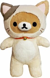 Rilakkuma - &ldquo;Kat Kostuum&rdquo; Medium Pluche 38cm