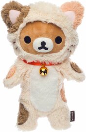 Rilakkuma - &ldquo;Knuffelbaar Kat Kostuum&rdquo; Medium Pluche 22cm