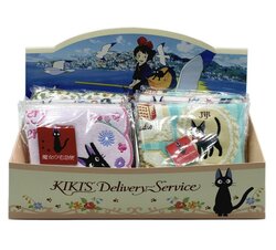 KIKI&#039;S DELIVERY SERVICE - 10 Towels Display