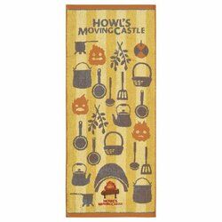 HOWL&#039;S MOVING CASTLE - Calcifer Kitchen - Towel 34x80cm