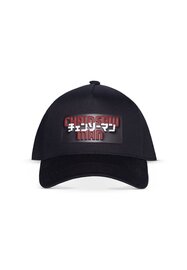 CHAINSAW MAN - Logo - Adjustable Cap