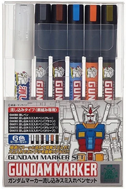 GUNDAM - Gundam Marker GMS-122 Set