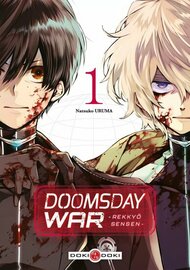 DOOMSDAY WAR - REKKYO SENSEN - Tome 1