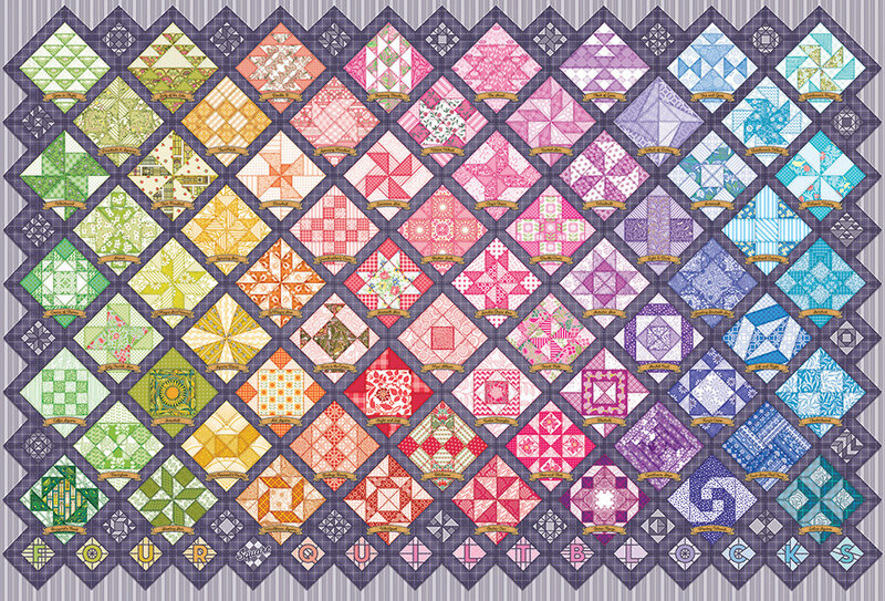 Four Square Quilt Blocks - Puzzel 2000 stukjes  Cobble Hill