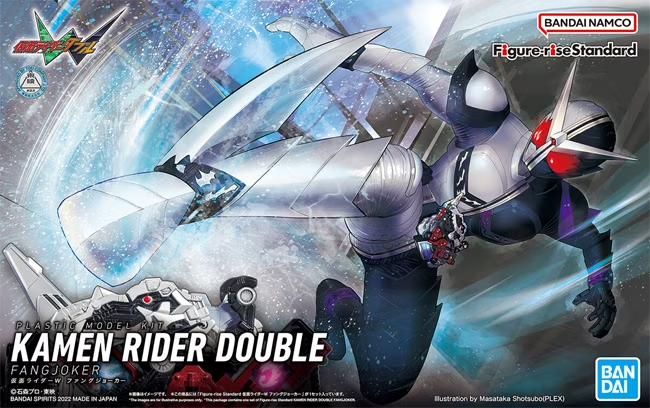KAMEN RIDER -Figure-Rise STD -Kamen Rider Double Fangjoker - Model Kit