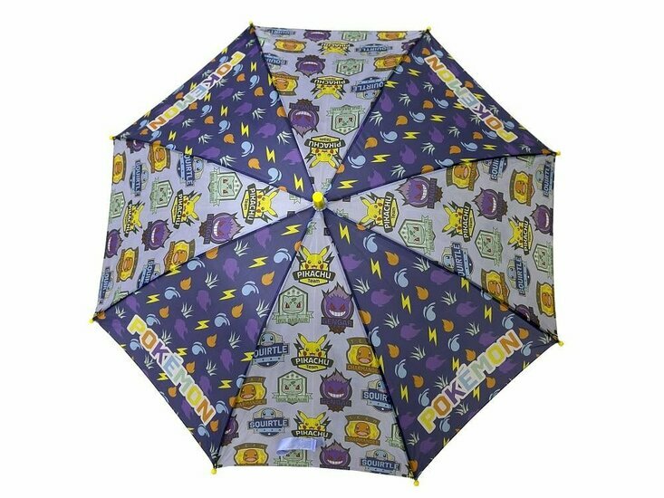 POKEMON - Pikachu Color - Automatic Umbrella 48 cm