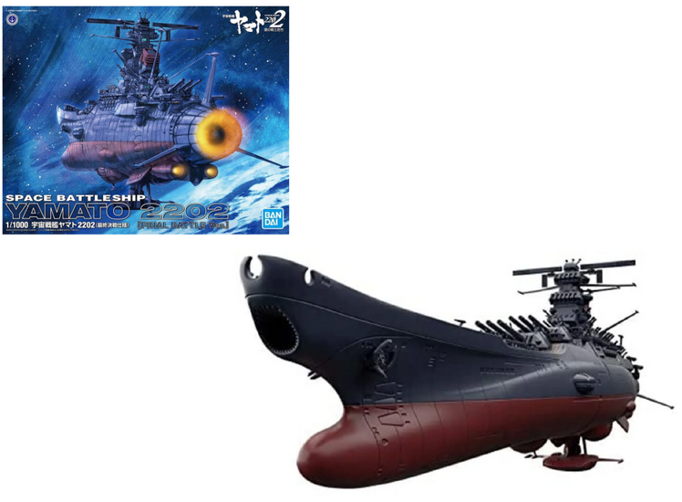 SPACE BATTLESHIP - Yamato 2022 Final Battle - Model Kit
