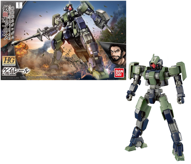 GUNDAM - IBO HG 1/144 Geirail - Model Kit - 13cm