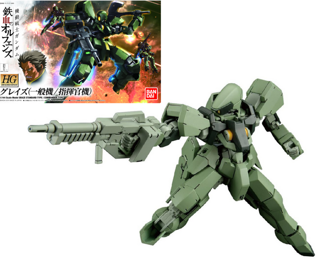 GUNDAM - Model Kit - HG 1/144 - Graze Standard/Commander Type - 13cm