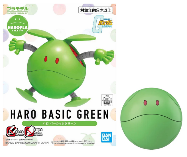 GUNDAM - Haropla Haro Basic Green - Model Kit