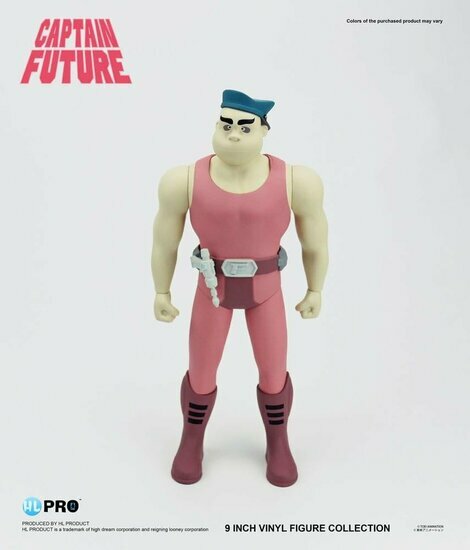 CAPTAIN FUTURE - Otho the Shapeshifter - Figure 20cm