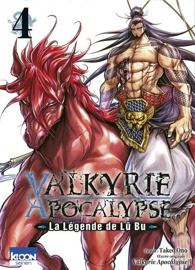 VALKYRIE APOCALYPSE - La L?gende de Lu Bu - Tome 4