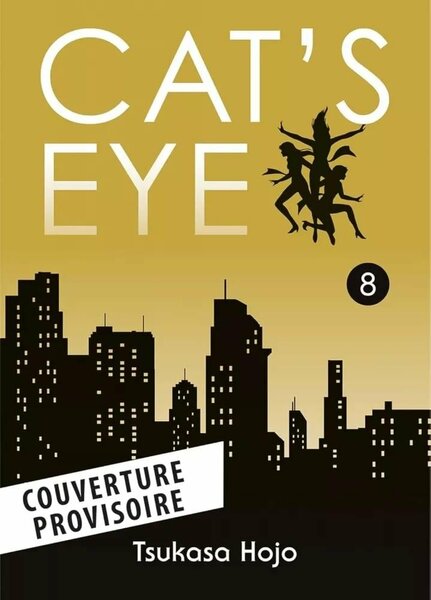 CAT&#039;S EYE - Tome 8 - Perfect Edition
