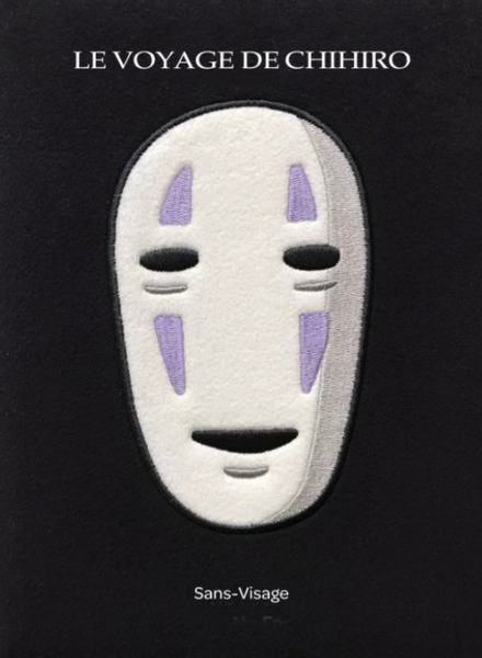 GHIBLI - Carnet Peluche - Le Voyage de Chihiro - Sans Visage