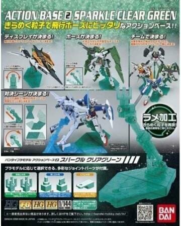GUNDAM - Model Kit - ACTION BASE 2 CLEAR GREEN