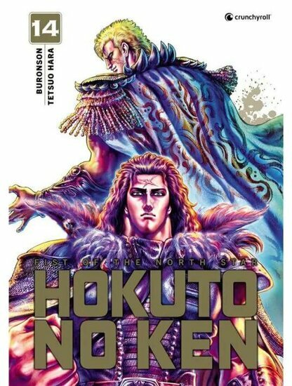 HOKUTO NO KEN - Tome 14 - EXTREME EDITION