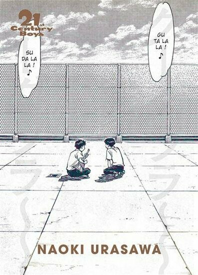 21ST CENTURY BOYS - Perfect Edition
