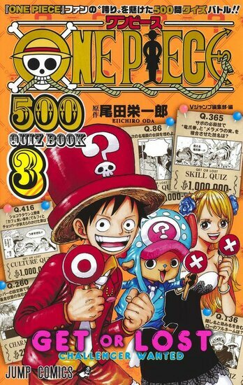 ONE PIECE - Quiz Book 500 questions - Tome 3