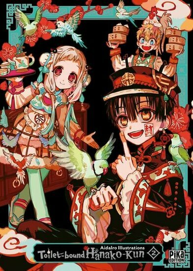TOILET-BOUND HANAKO-KUN - ARTBOOK - Tome 2