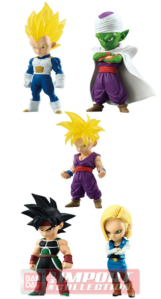 DRAGON BALL - Figurine Adverge Vol 2 - Box 10 Pces &#039;5x2&#039;