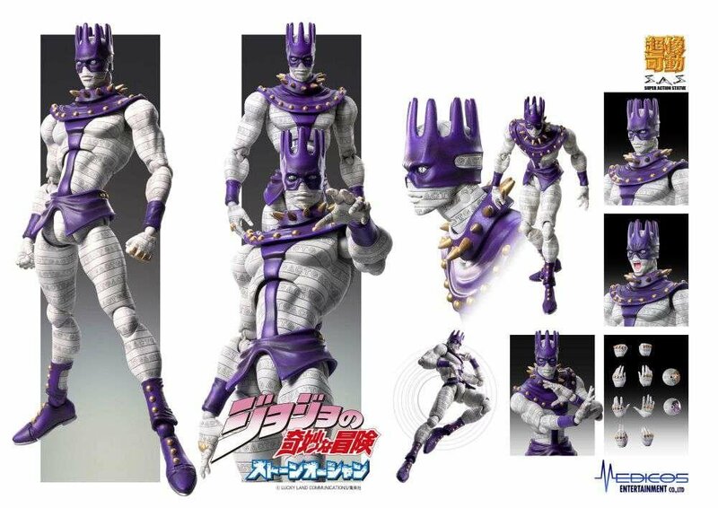 JOJO PART 6 - Whitesnake - Figure Chozokado 16cm