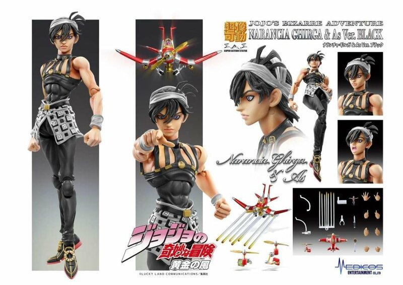 JOJO PART 5 - Narancia &amp; Aerosmith - Figure Chozokado 14cm