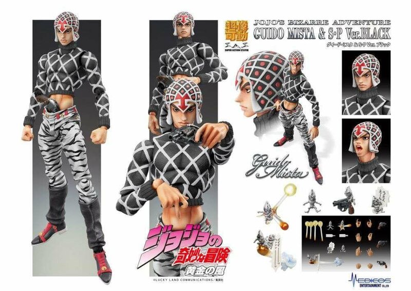 JOJO PART 5 - Mista &amp; Sex Pistol - Figure Chozokado 15cm