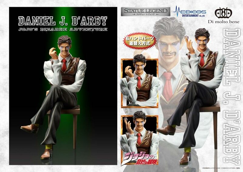 JOJO PART 3 - Daniel J Darby - Statue Legend 14cm