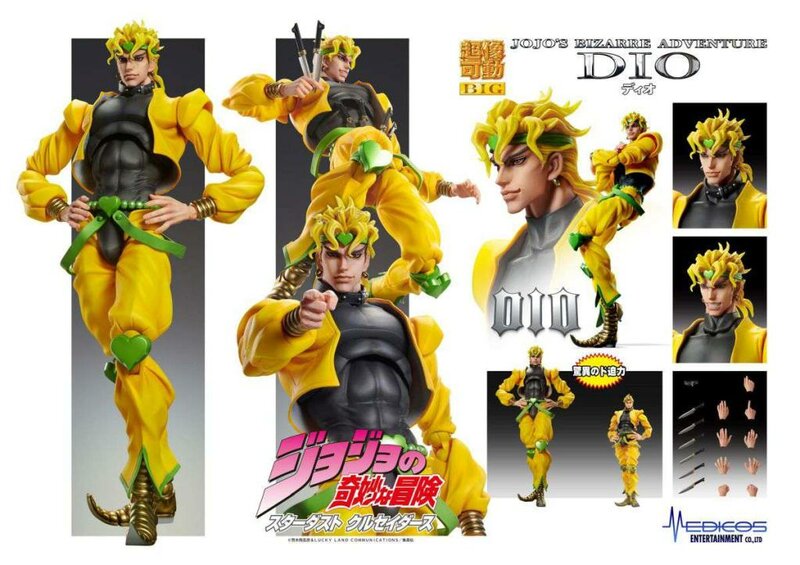 JOJO PART 3 - Dio - Figure Super Action Chozokado Big 25cm