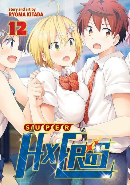 SUPER HxEros - Tome 12