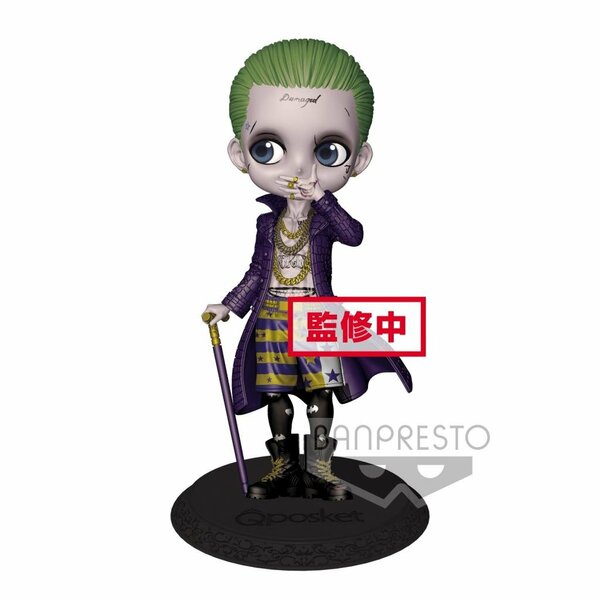 DC COMICS - Q Posket Joker Normal Color Version - 14cm