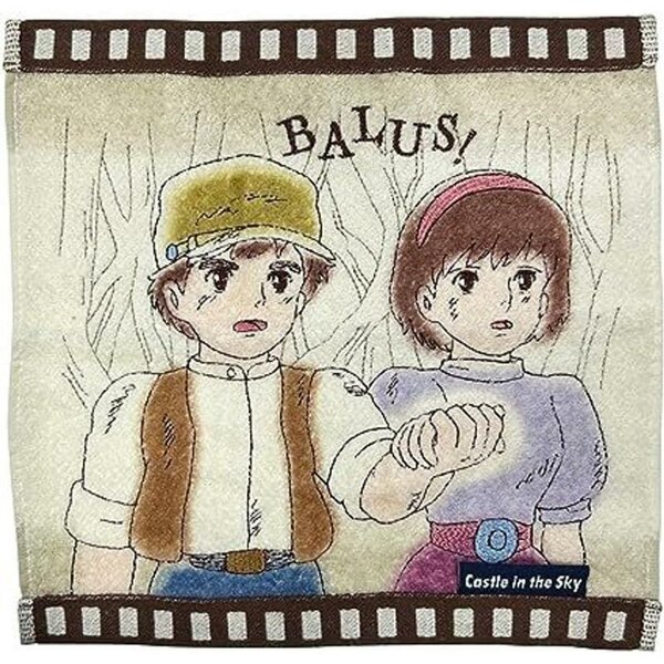 CASTLE IN THE SKY - Cellulo Sheeta &amp; Pazu - Mini Towel 25x25cm