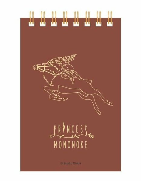 PRINCESS MONONOKE - Ashitaka &amp; Yakkuru - Spiral Notebook