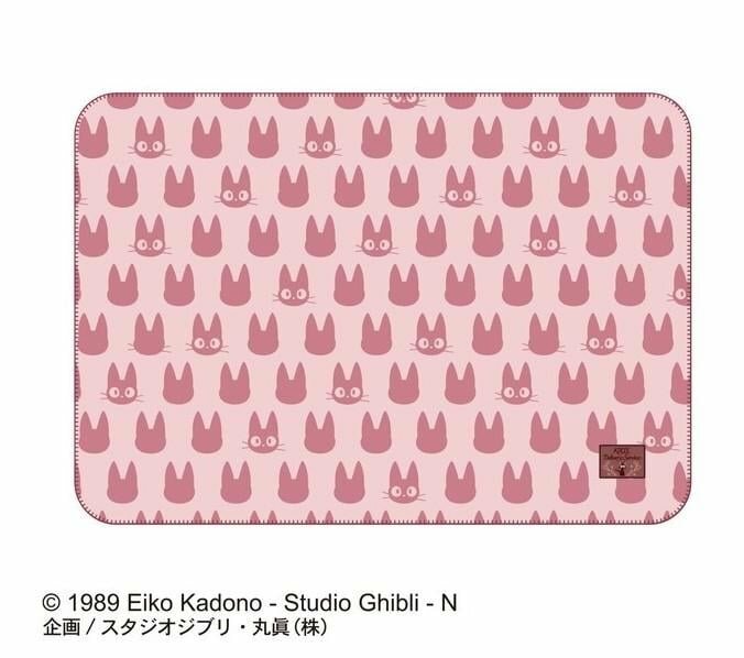 KIKI&#039;S DELIVERY SERVICE - Jiji - Opalised Blanket 70x100cm