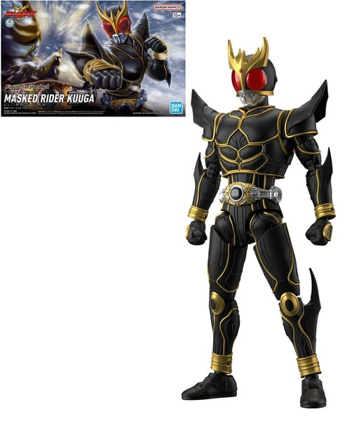 KAMEN RIDER - Figure-rise Masked Rider Kuuga Ulltimate Form -Model Kit