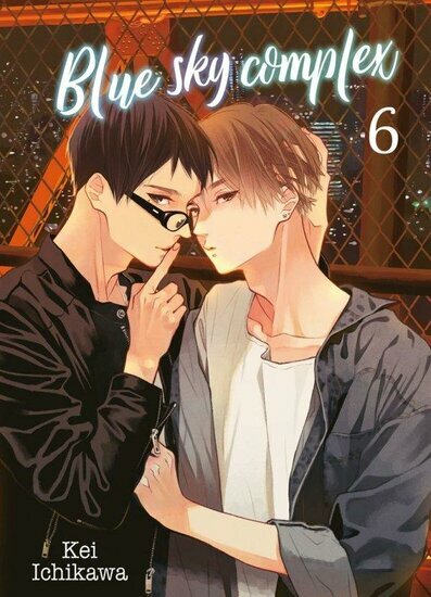 BLUE SKY COMPLEX - Tome 6