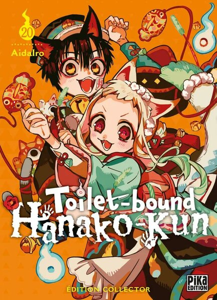 TOILET-BOUND HANAKO-KUN - Tome 20 - EDITION LIMITEE