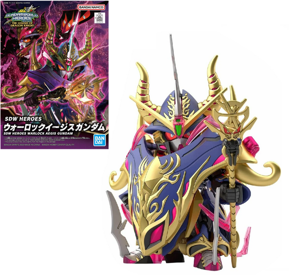 GUNDAM - SDW Heroes Warlock Aegis Gundam - Model Kit
